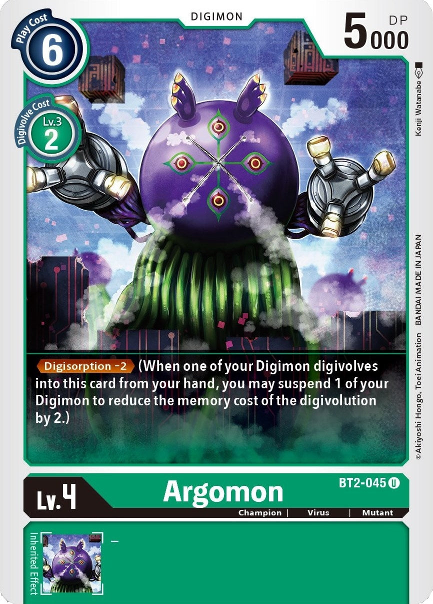 Argomon - BT2-045 (2045) [BT01-03] - Digimon Card Game Single