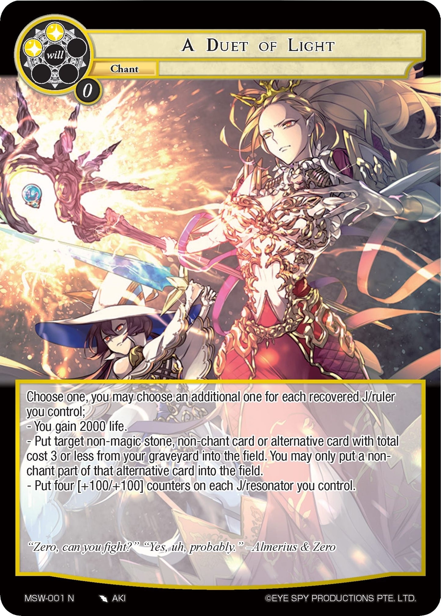 A Duet of Light (1) [MSW] - Force of Will Single