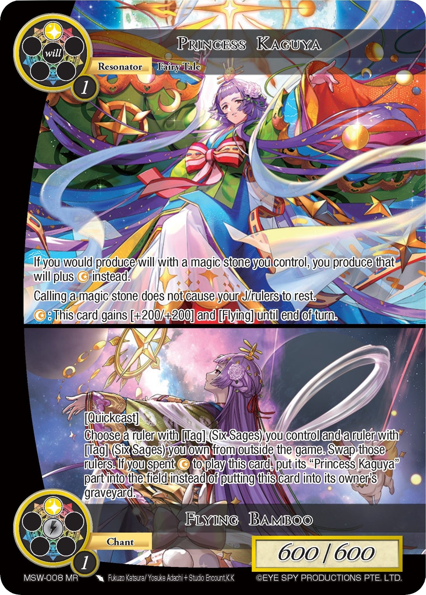 Princess Kaguya // Flying Bamboo (8) [MSW] - Force of Will Single