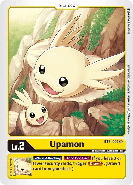 Upamon - BT3-003 (3003) [BT01-03] - Digimon Card Game Single