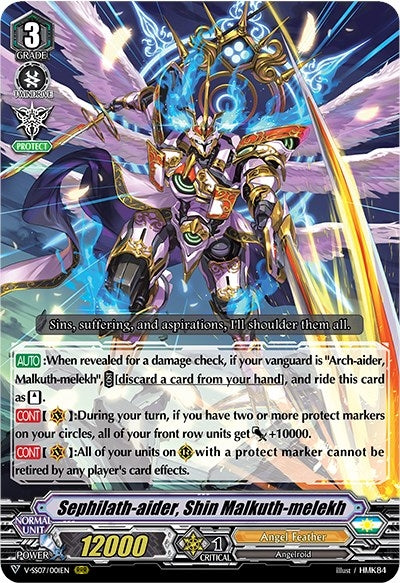 Sephilath-aider Shin Malkuth-melekh (7001) [V-SS07] - Cardfight Vanguard Single