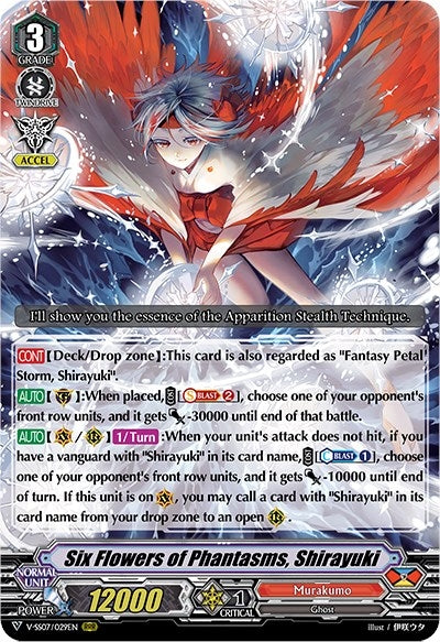 Six Flowers of Phantasms Shirayuki (7029) [V-SS07] - Cardfight Vanguard Single