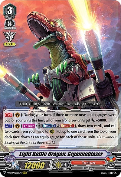 Light Battle Dragon Gigannoblazer (7022) [V-SS07] - Cardfight Vanguard Single