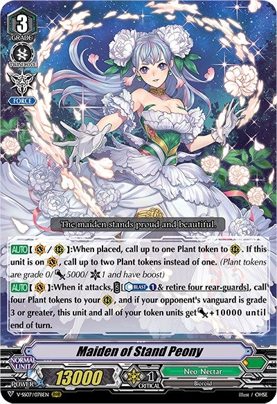 Maiden of Stand Peony (7078) [V-SS07] - Cardfight Vanguard Single