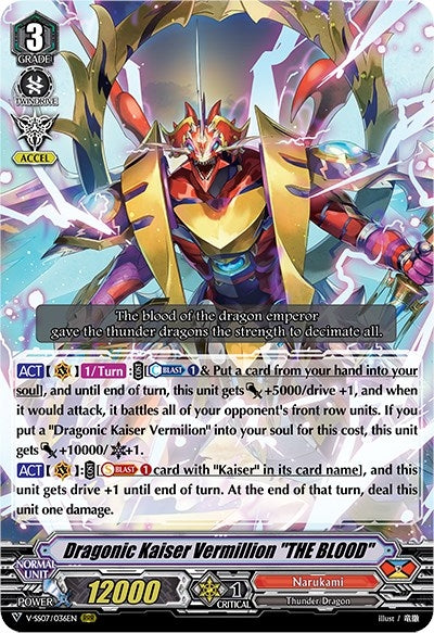 Dragonic Kaiser Vermillion ’THE BLOOD’ (7036) [V-SS07] - Cardfight Vanguard Single