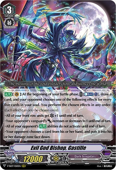 Evil God Bishop Gastille (7050) [V-SS07] - Cardfight Vanguard Single
