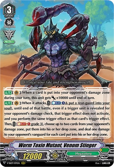 Worm Toxin Mutant Venom Stinger (7071) [V-SS07] - Cardfight Vanguard Single
