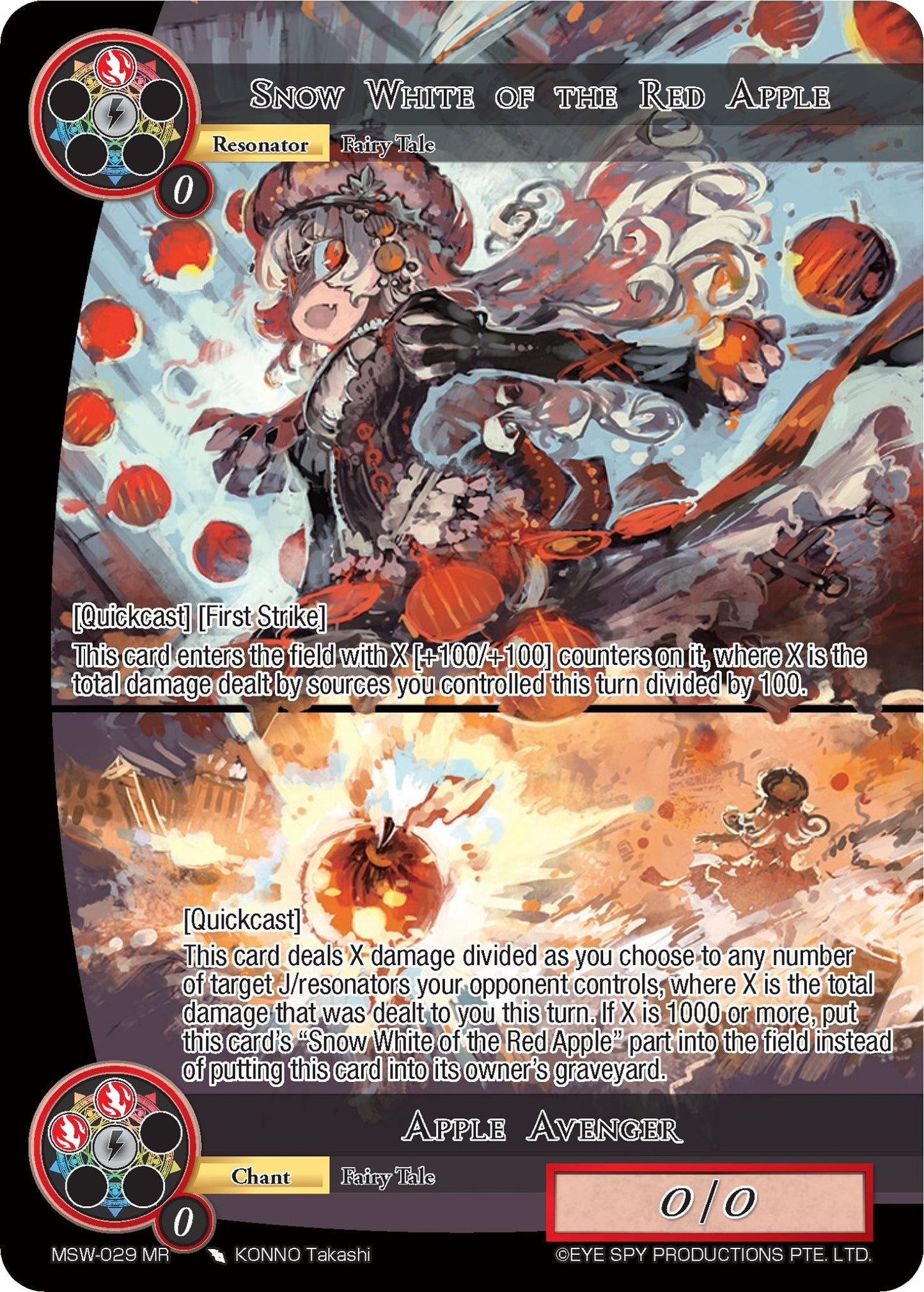 Snow White of the Red Apple // Apple Avenger (29) [MSW] - Force of Will Single