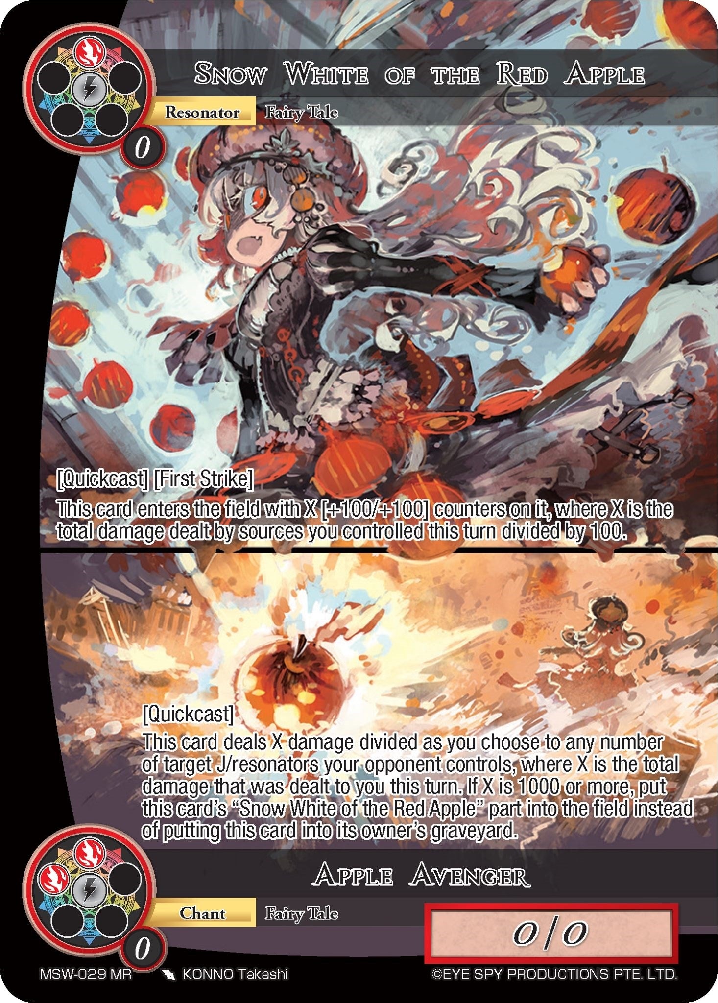 Snow White of the Red Apple // Apple Avenger (29) [MSW] - Force of Will Single