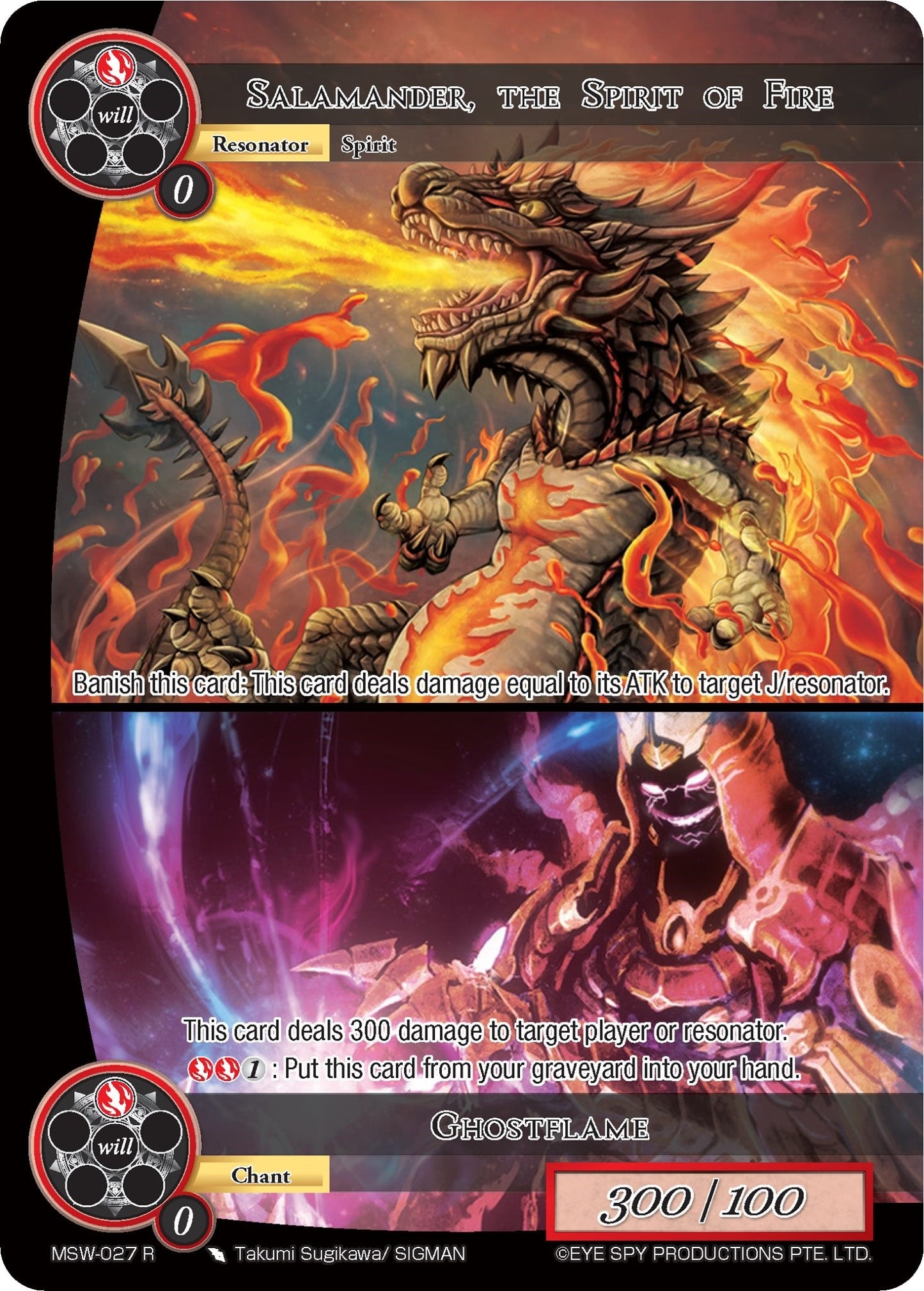 Salamander the Spirit of Fire // Ghostflame (27) [MSW] - Force of Will Single