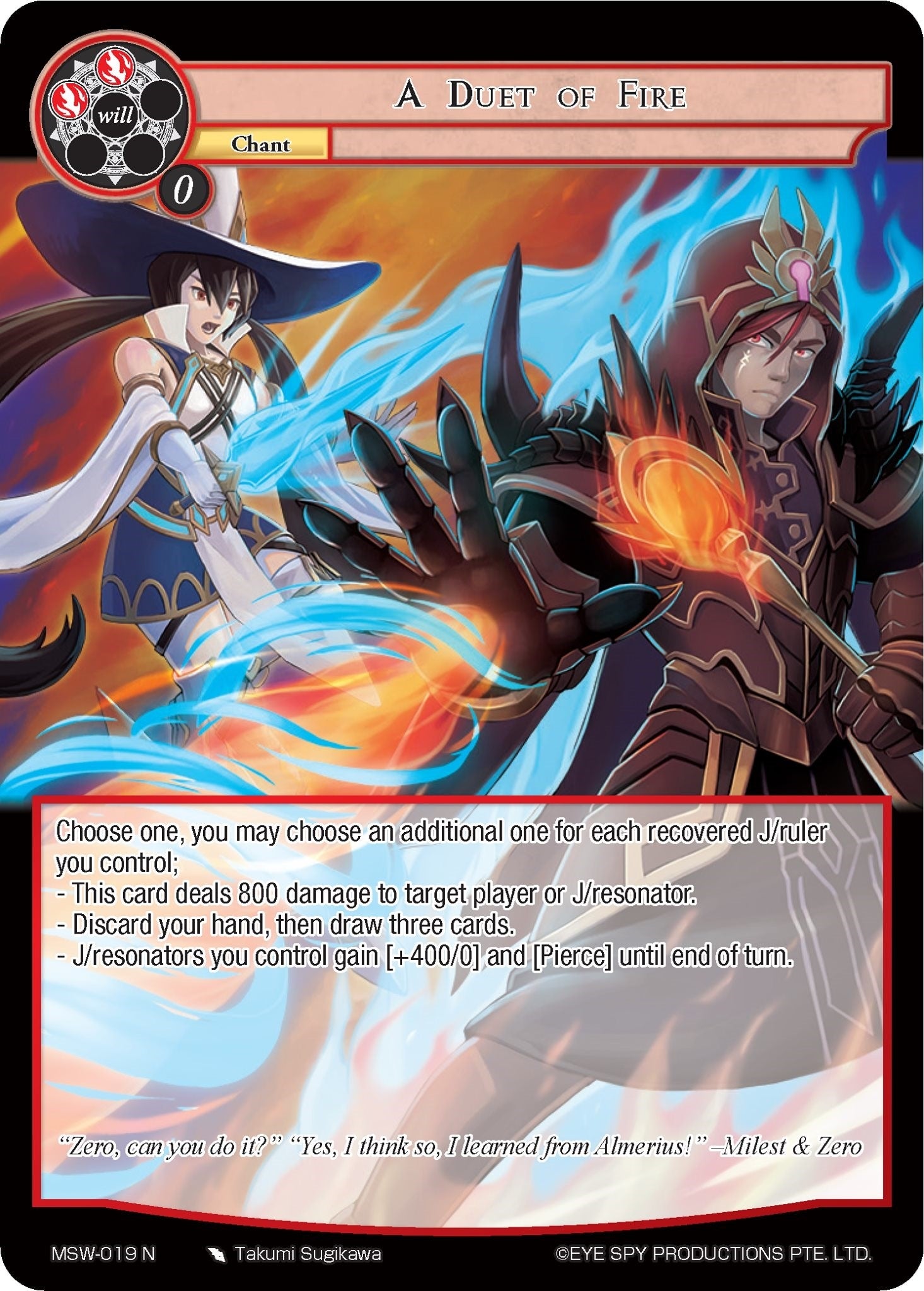 A Duet of Fire (19) [MSW] - Force of Will Single
