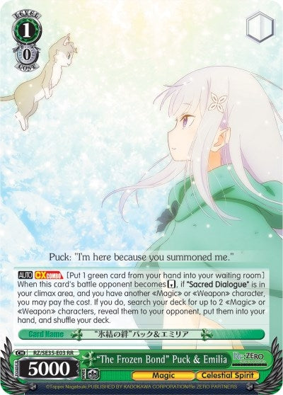 ’The Frozen Bond’ Puck & Emilia (3503) [RZ/SE35] - Weiss Schwarz Single