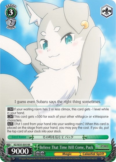 Believe That Time Will Come Puck (3505) [RZ/SE35] - Weiss Schwarz Single