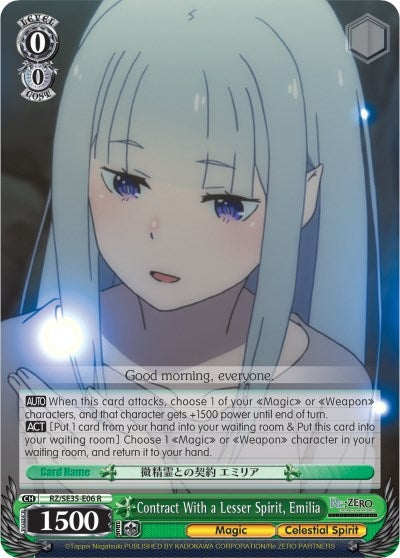 Contract With a Lesser Spirit Emilia (3506) [RZ/SE35] - Weiss Schwarz Single