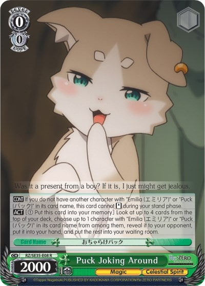 Puck Joking Around (3508) [RZ/SE35] - Weiss Schwarz Single