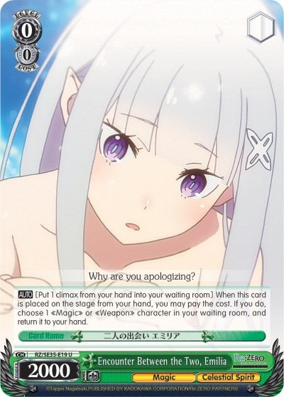 Encounter Between the Two Emilia (3519) [RZ/SE35] - Weiss Schwarz Single