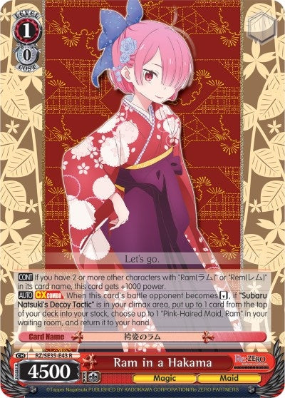 Ram in a Hakama (3543) [RZ/SE35] - Weiss Schwarz Single