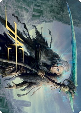 Egon God of Death Art Card (Gold-Stamped Signature) (24) [ASKHM] - MTG Single