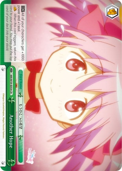 Another Hope (59054) [MR/W59] - Weiss Schwarz Single