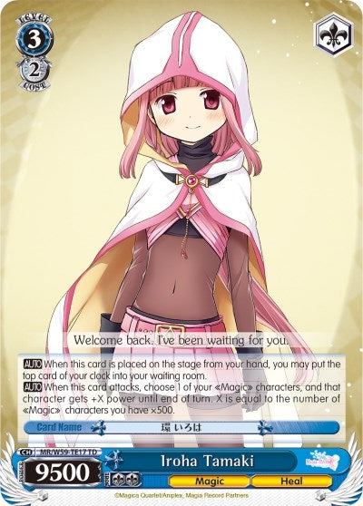 Iroha Tamaki (5917) [MR/W59] - Weiss Schwarz Single