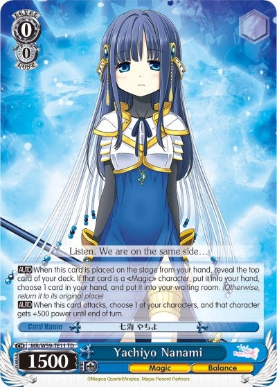 Yachiyo Nanami (5911) [MR/W59] - Weiss Schwarz Single