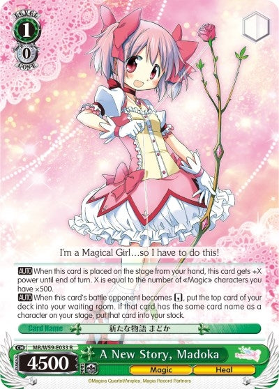 A New Story Madoka (59033) [MR/W59] - Weiss Schwarz Single