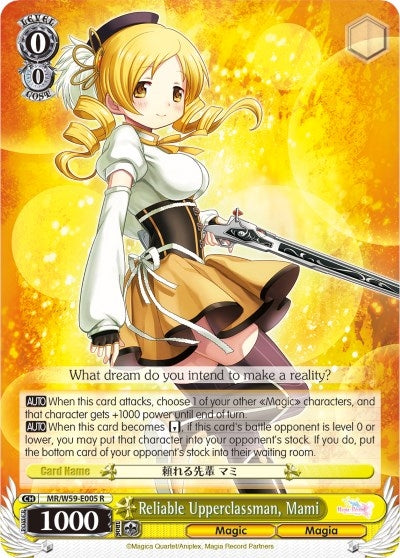 Reliable Upperclassman Mami (59005) [MR/W59] - Weiss Schwarz Single