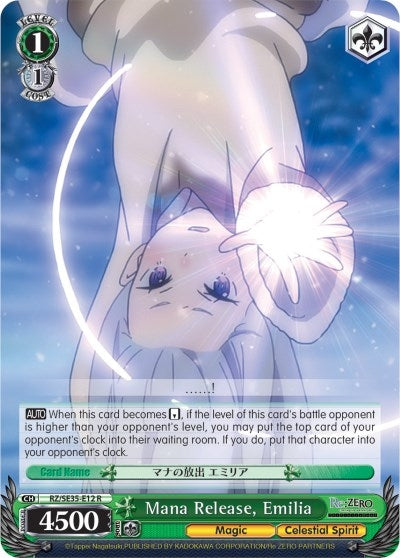 Mana Release Emilia (3512) [RZ/SE35] - Weiss Schwarz Single