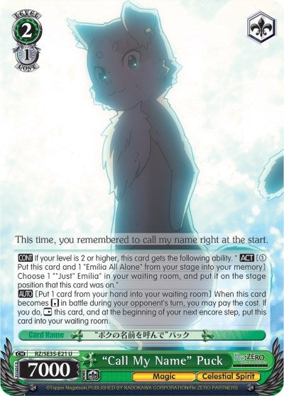 ’Call My Name’ Puck (3521) [RZ/SE35] - Weiss Schwarz Single