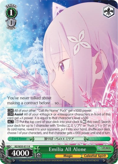 Emilia All Alone (3511) [RZ/SE35] - Weiss Schwarz Single