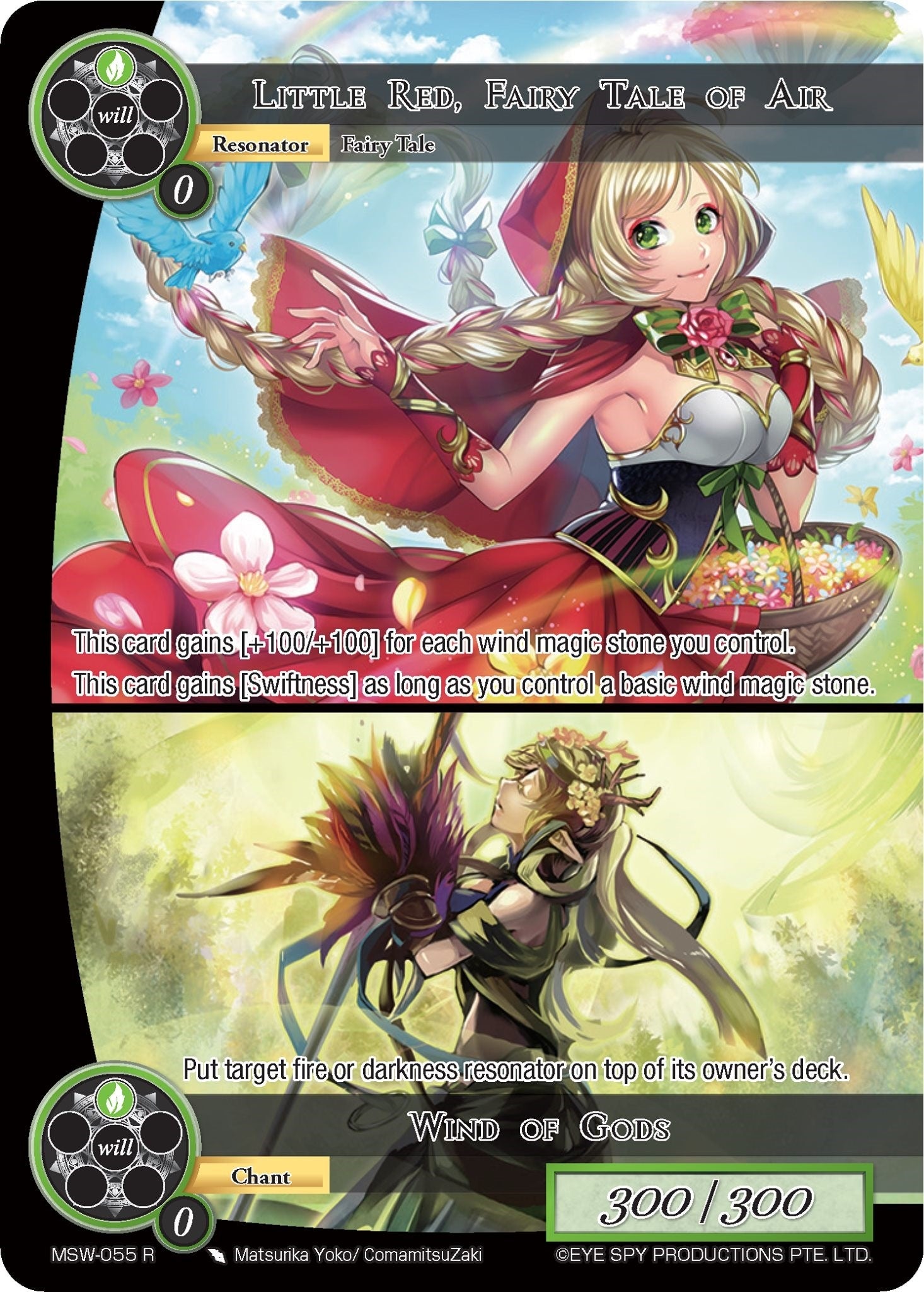 Little Red Fairy Tale of Air // Wind of Gods (55) [MSW] - Force of Will Single