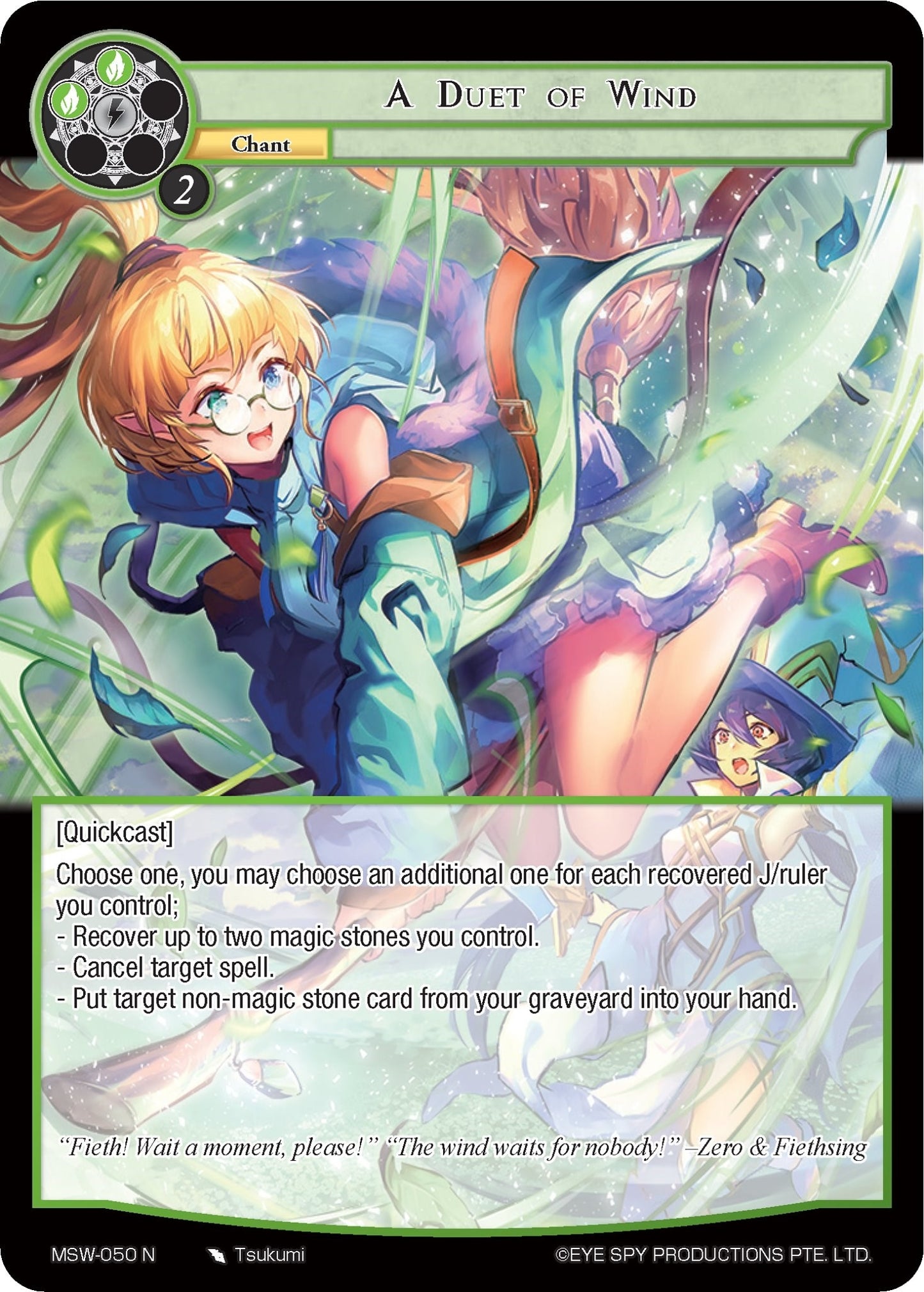 A Duet of Wind (50) [MSW] - Force of Will Single