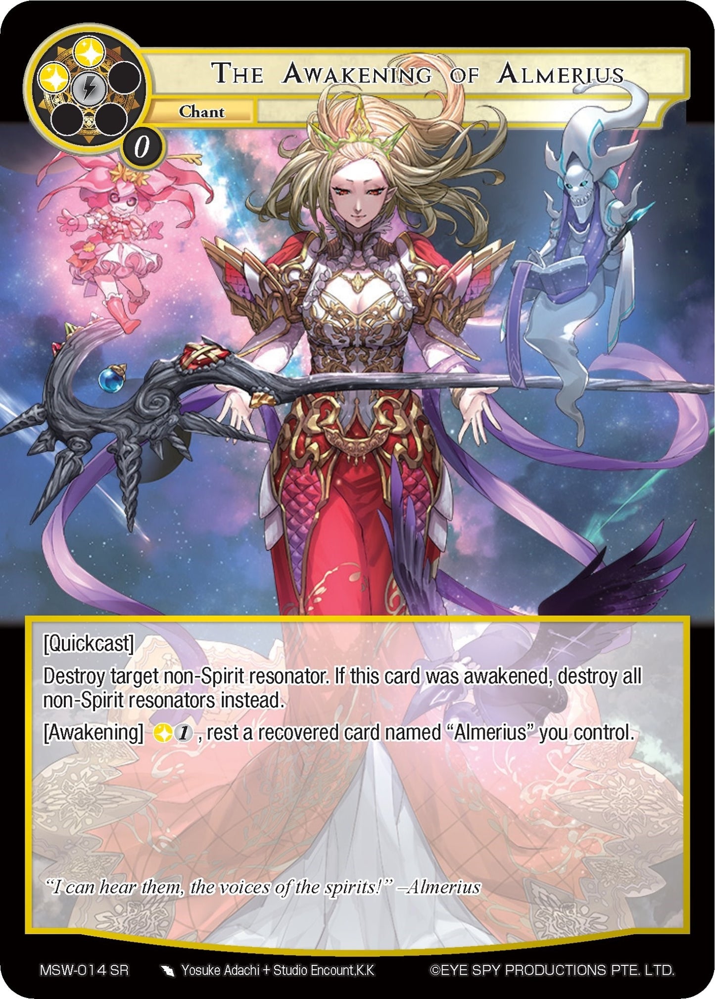 The Awakening of Almerius (14) [MSW] - Force of Will Single