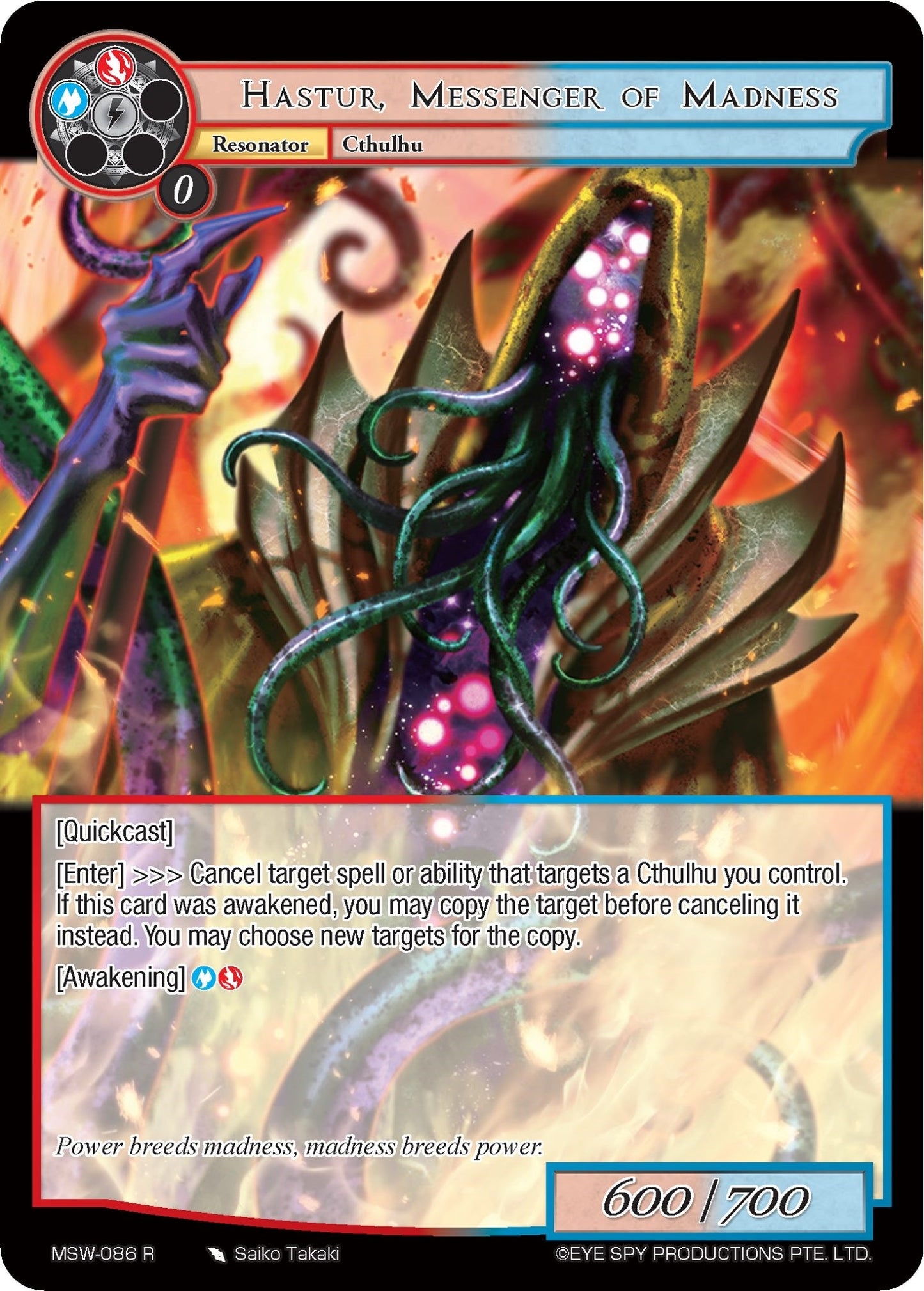 Hastur Messenger of Madness (86) [MSW] - Force of Will Single