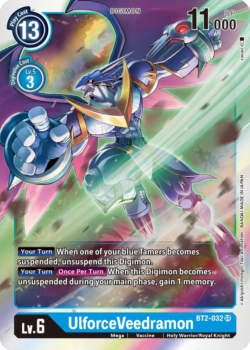 UlforceVeedramon (2032) [BT01-03] - Digimon Card Game Single