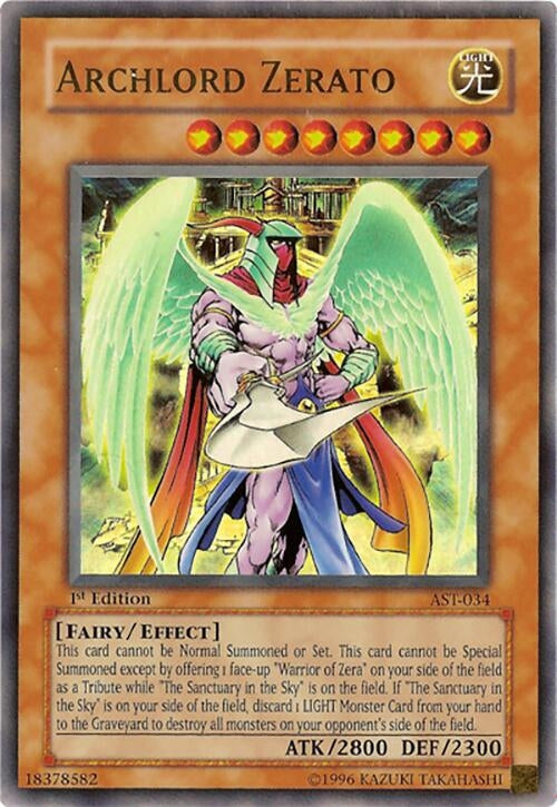 Archlord Zerato (34) - YuGiOh Single