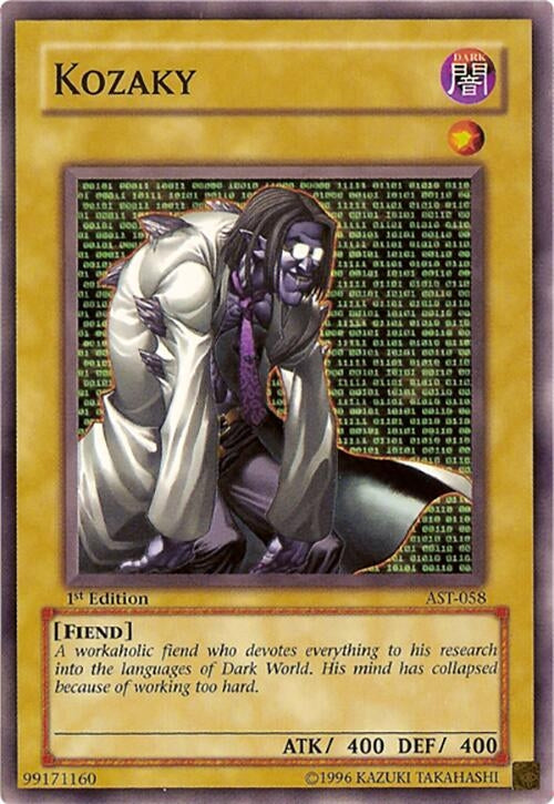 Kozaky (58) - YuGiOh Single