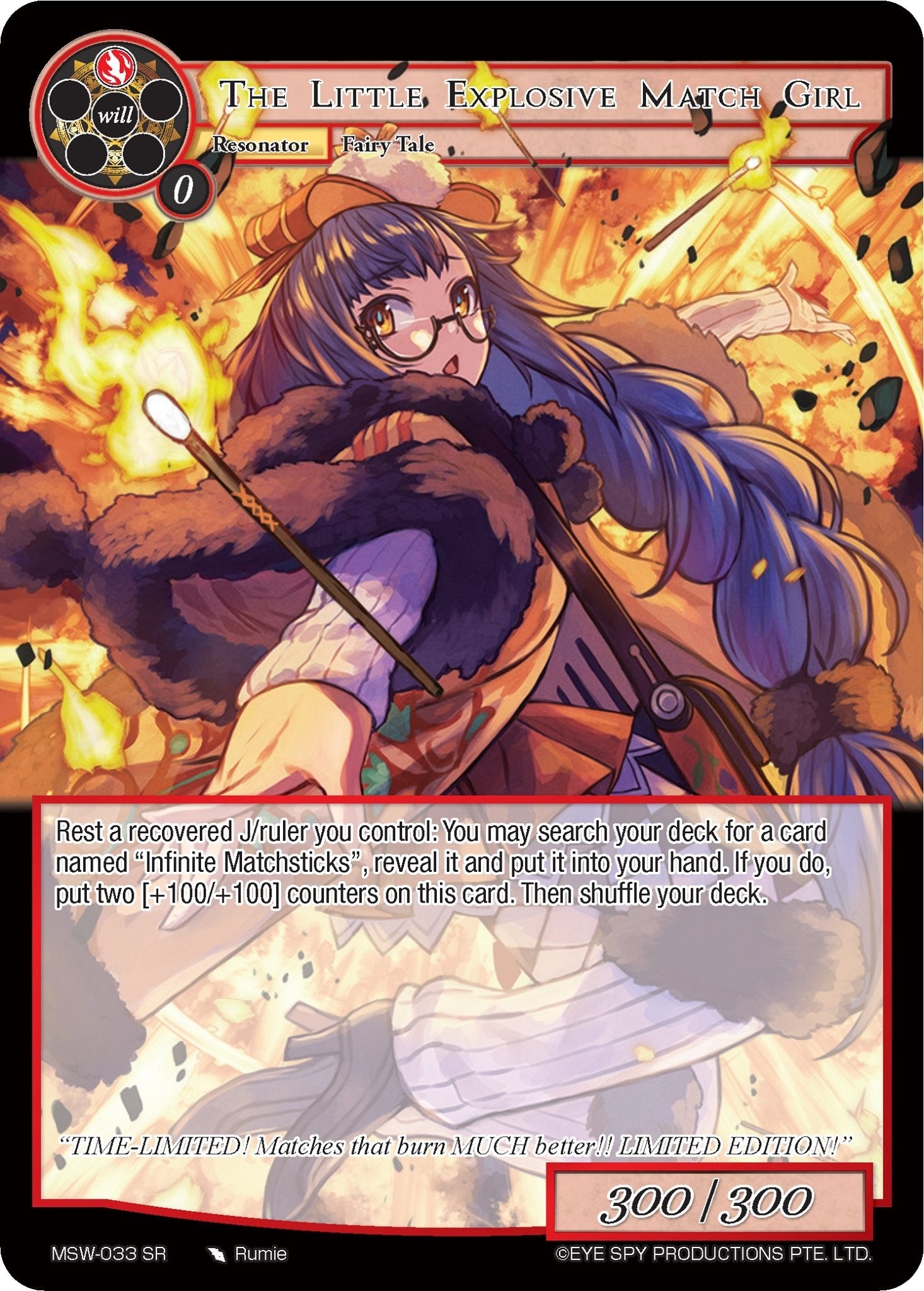 The Little Explosive Match Girl (33) [MSW] - Force of Will Single