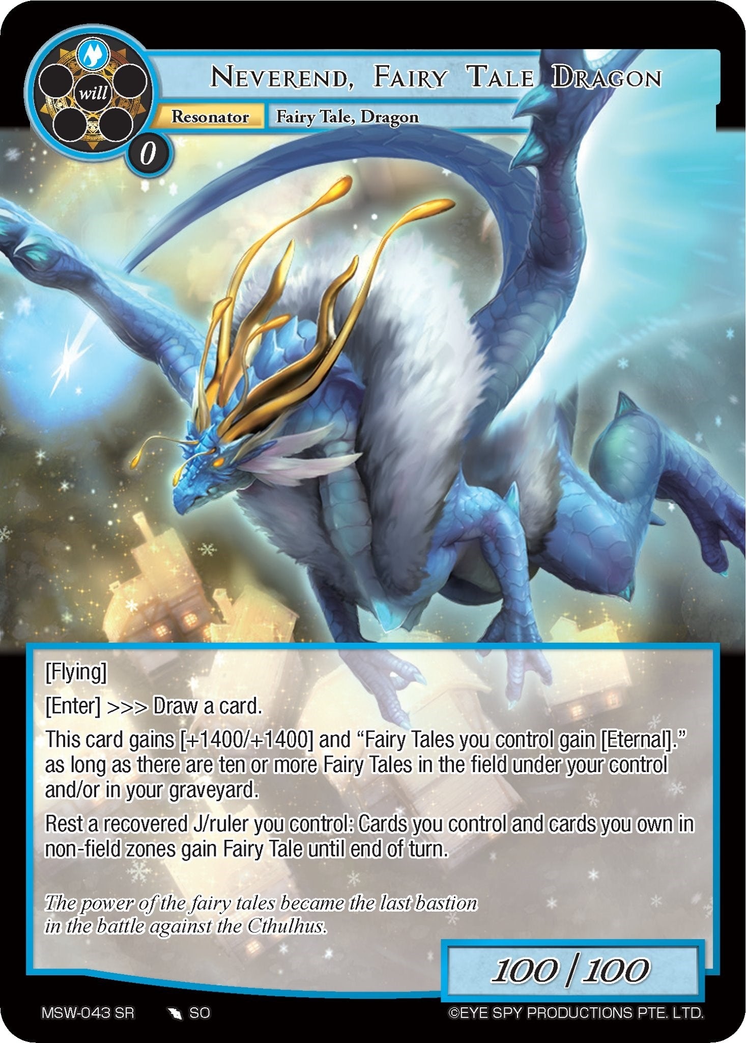 Neverend Fairy Tale Dragon (43) [MSW] - Force of Will Single