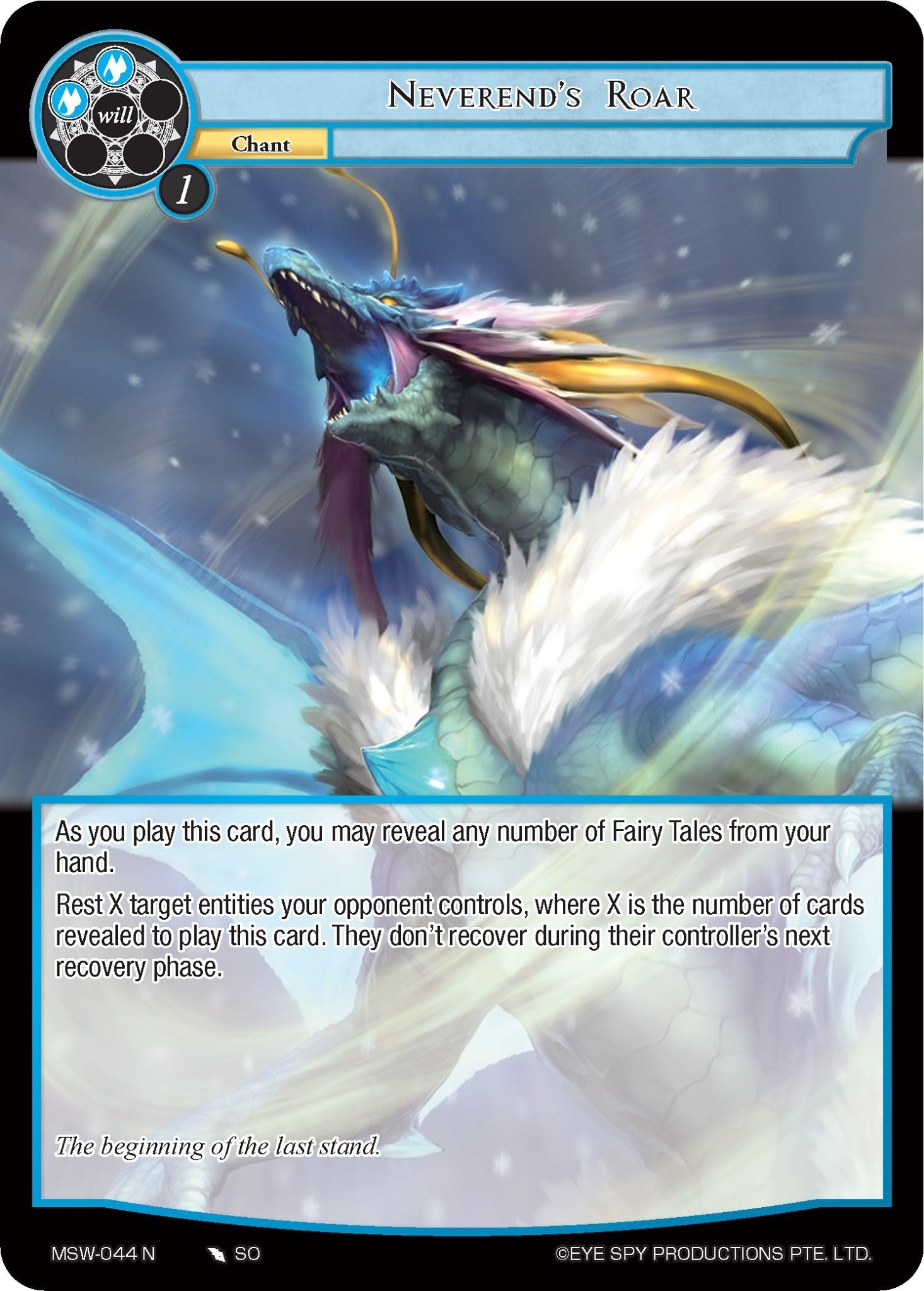 Neverend’s Roar (44) [MSW] - Force of Will Single