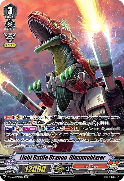 Light Battle Dragon Gigannoblazer (SP) (704) [V-SS07] - Cardfight Vanguard Single