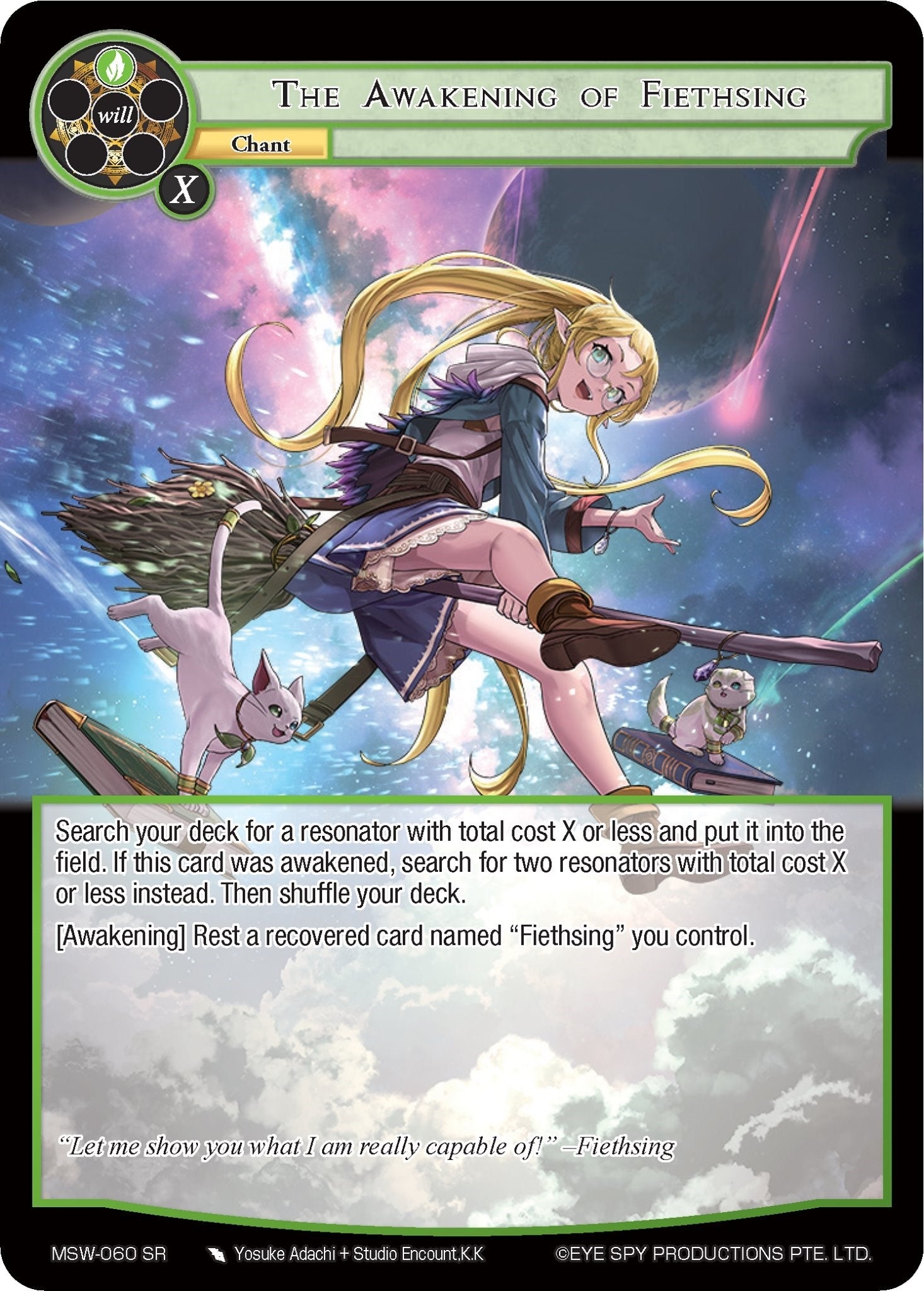 The Awakening of Fiethsing (60) [MSW] - Force of Will Single