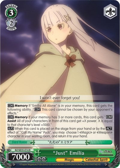 ’Just’ Emilia (3514) [RZ/SE35] - Weiss Schwarz Single