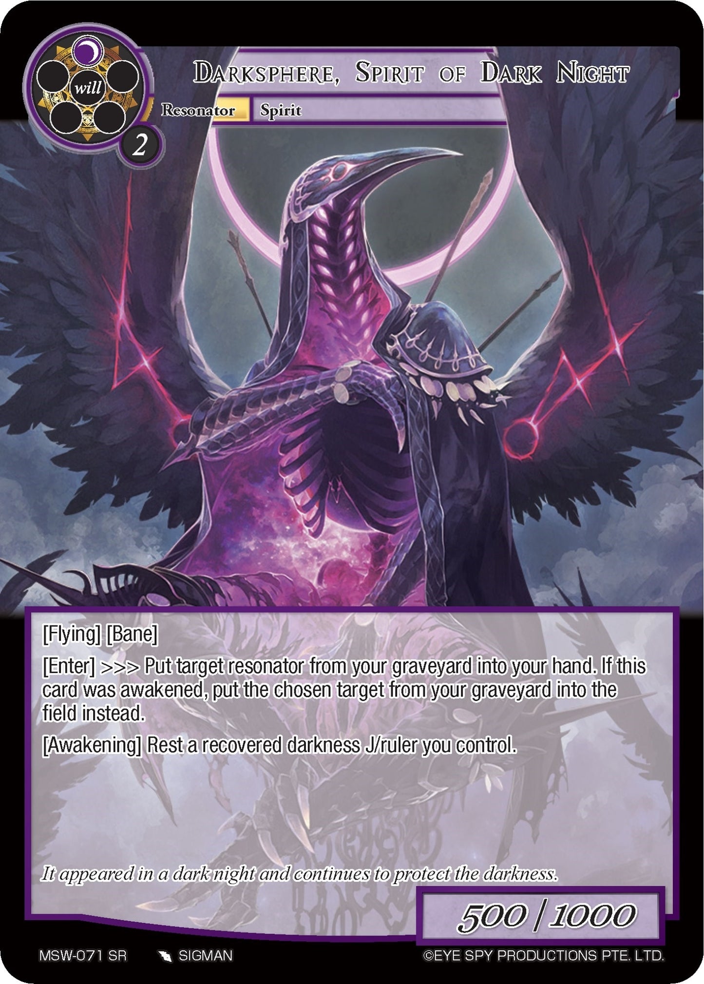 Darksphere Spirit of Dark Night (71) [MSW] - Force of Will Single
