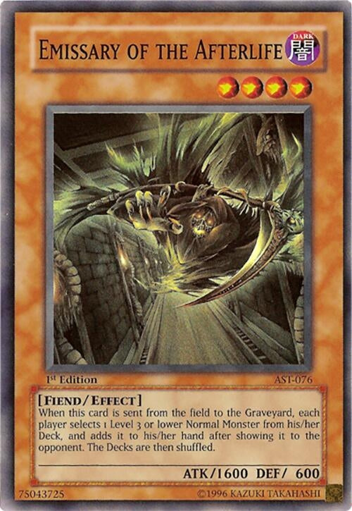 Emissary of the Afterlife (76) - YuGiOh Single