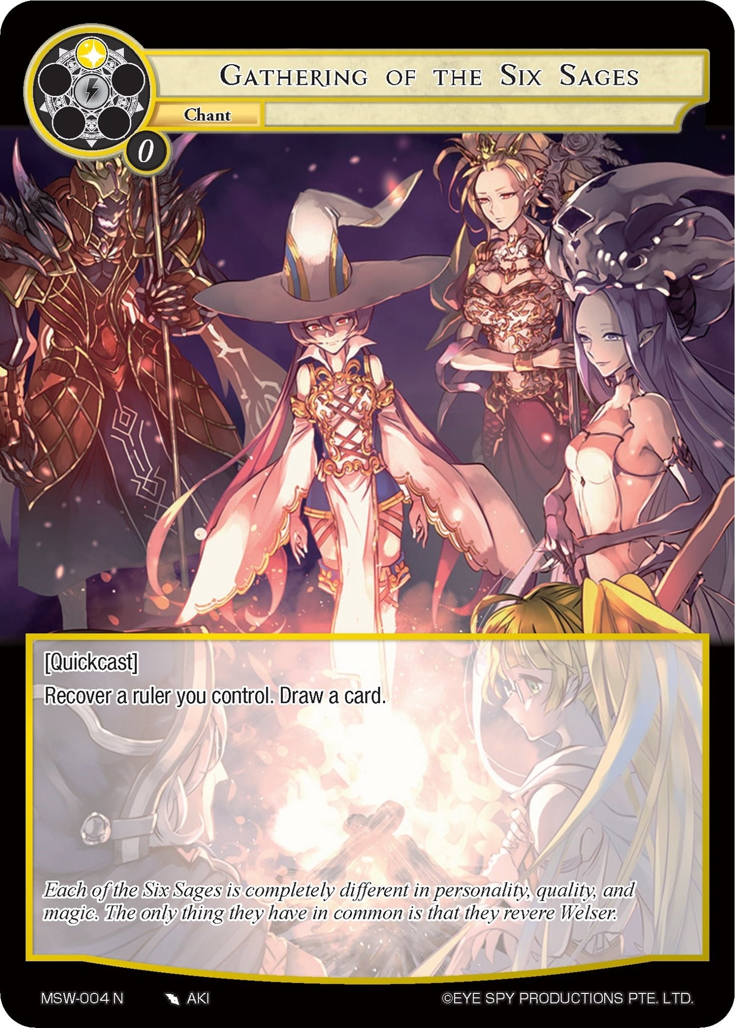 Gathering of the Six Sages (4) [MSW] - Force of Will Single