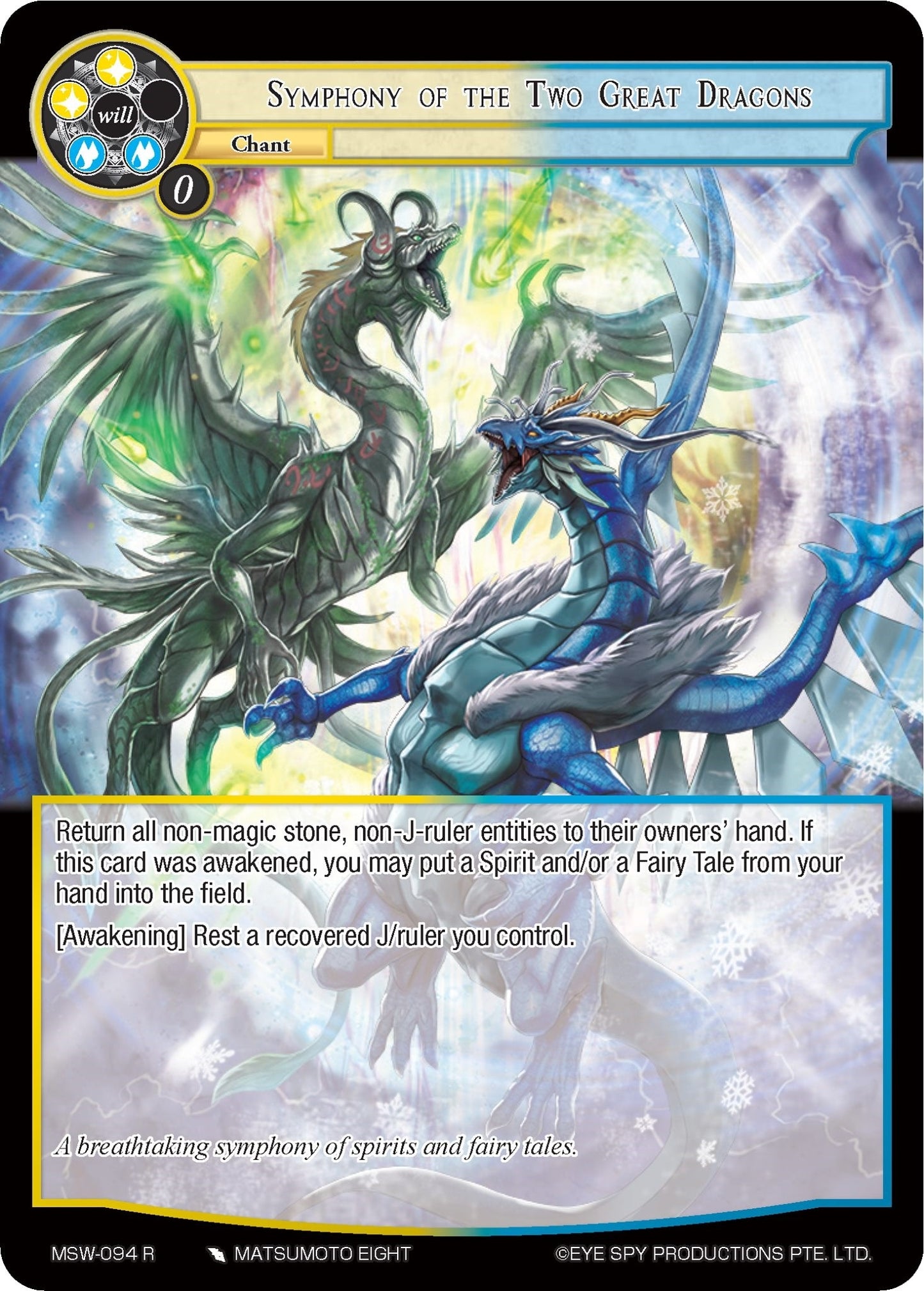 Symphony of the Two Great Dragons (94) [MSW] - Force of Will Single
