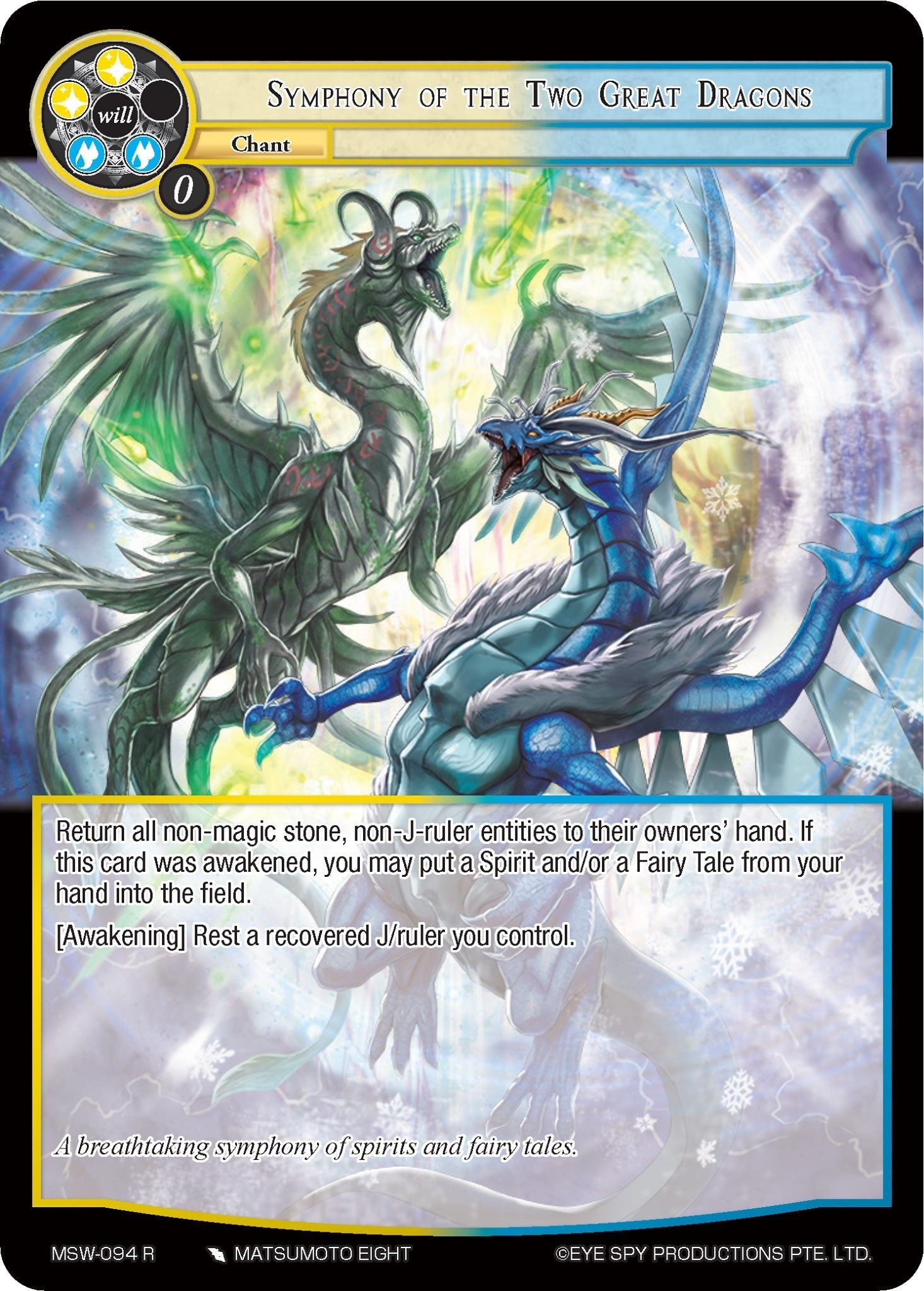 Symphony of the Two Great Dragons (94) [MSW] - Force of Will Single
