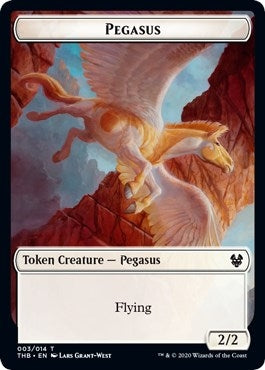 Pegasus // Shark Double-sided Token (Challenger 2021) (0) [UMP] - MTG Single