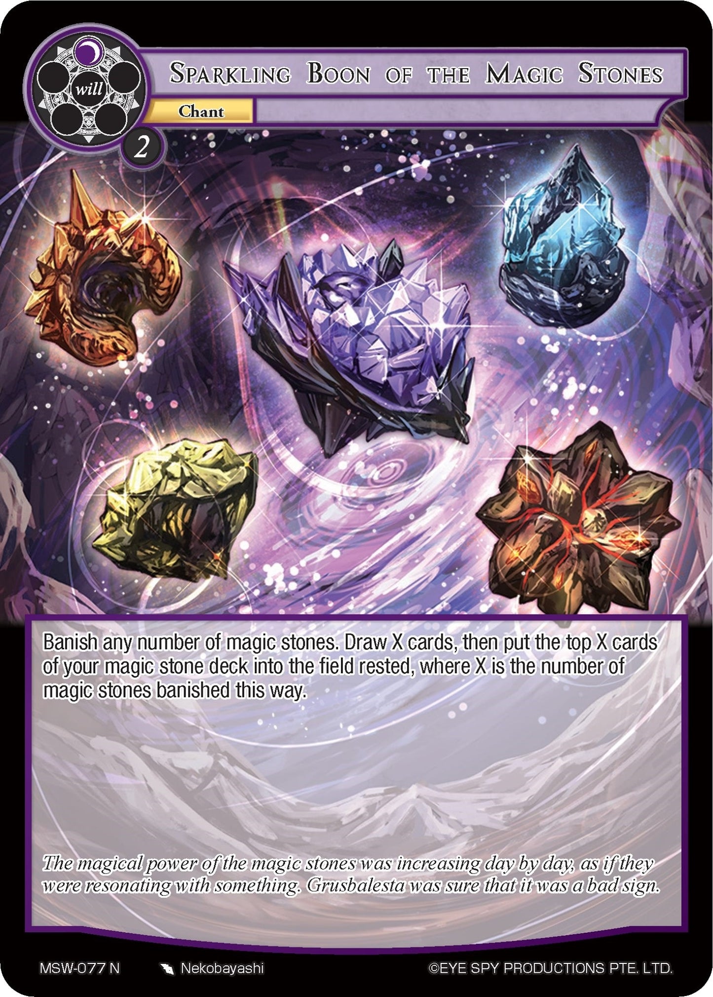 Sparkling Boon of the Magic Stones (77) [MSW] - Force of Will Single